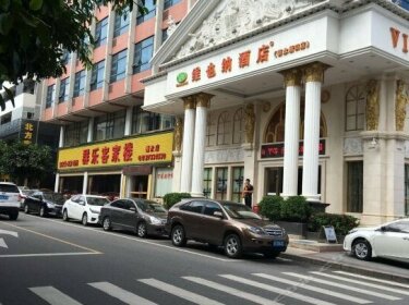 Vienna Hotel Shenzhen Fuyong Xintian