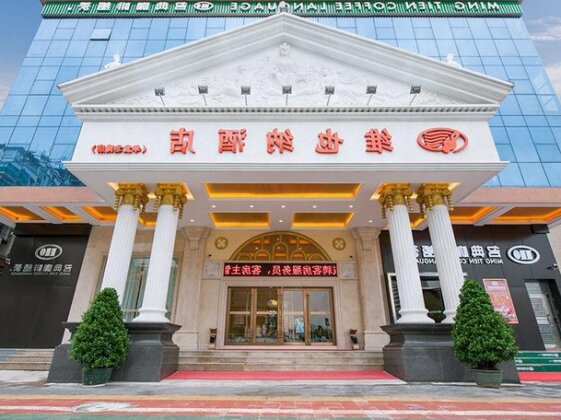 Vienna Hotel Shenzhen Gongming Huafa North Road - Photo5