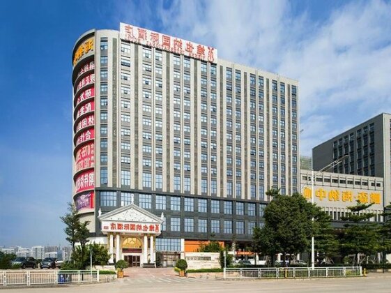 Vienna Hotel Shenzhen Guangming Guangqiao Road Tianliao