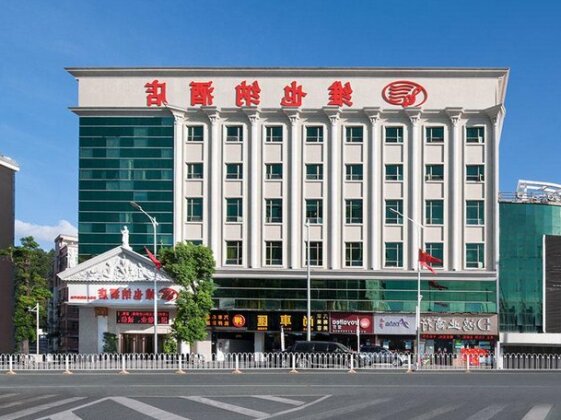 Vienna Hotel Shenzhen Guanlan Renming Road Heping