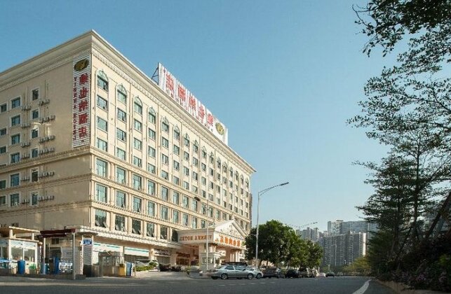 Vienna Hotel Shenzhen Longhua South Renmin Road