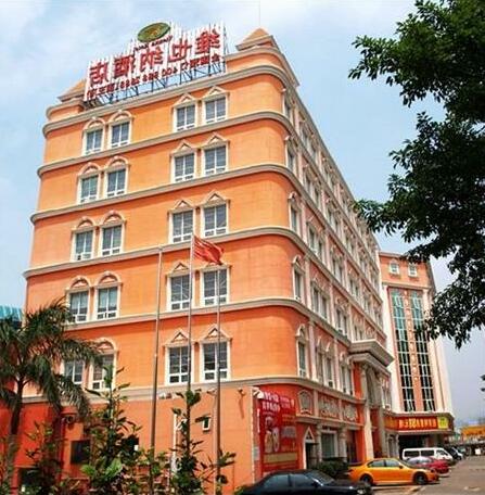Vienna Hotel Shenzhen West Longguan Road