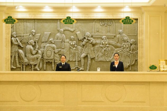 Vienna International Hotel Shajing heyi Branch - Photo3