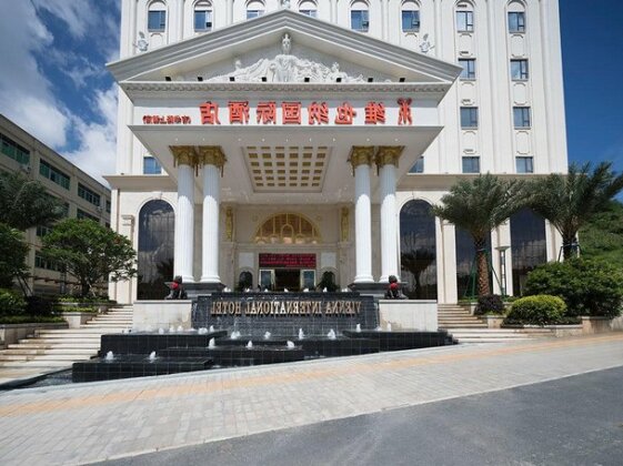 Vienna International Hotel Shenzhen Bantian Jihua Road Shangxue - Photo3