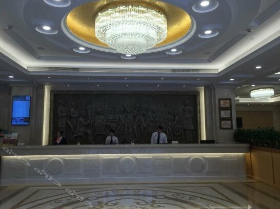 Vienna International Hotel Shenzhen Longhua Center Shenzhen - Photo3