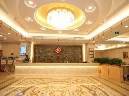 Vienna International Hotel Shenzhen Longhua Center Shenzhen - Photo4