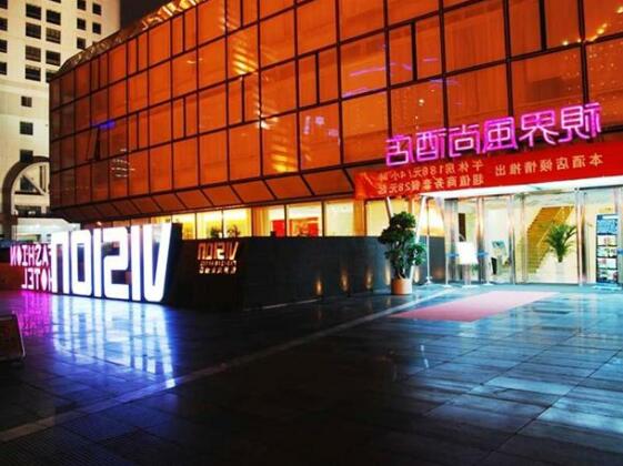 Vision Fashion Hotel Shenzhen - Photo3