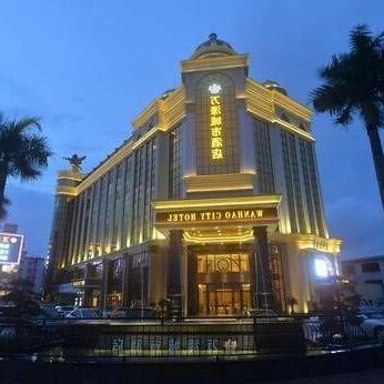 Wanhao City Hotel - Photo2