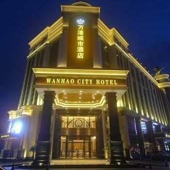 Wanhao City Hotel