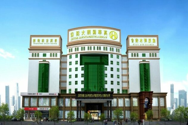 Wanhua International Hotel Shenzhen