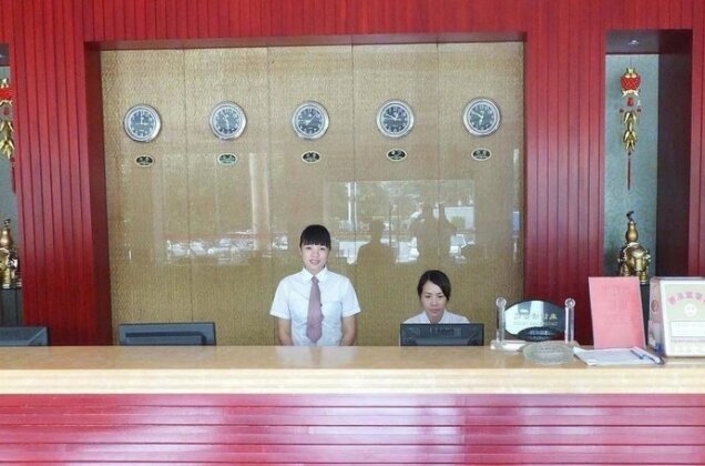 Wanxiang Hotel - Photo2