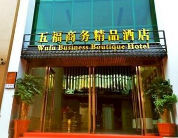 Wufu Business Boutique Hotel