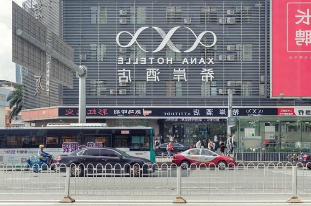 Xana Hotelle Futian Shenzhen - Photo4