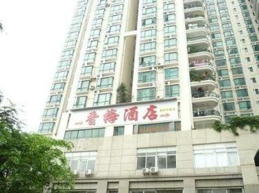 Xiang Mei Hotel Jingxinhuayuan Branch