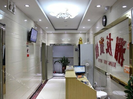 Xiang You Hotel - Photo2