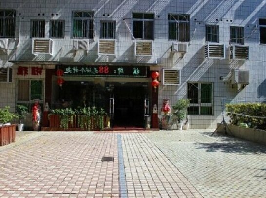 Xiangya Hotel