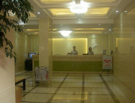 Xiangya Hotel - Photo2