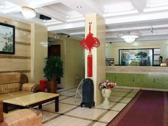 Xiangya Hotel - Photo3