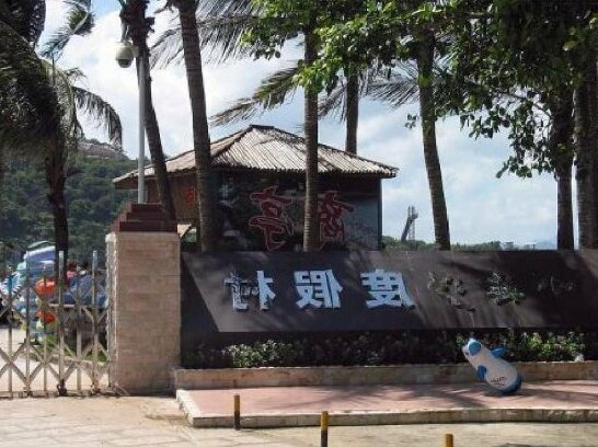 Xiaomeisha Resort