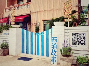 Xichong Story Inn