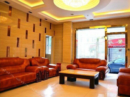 Xindingsheng Business Hotel - Photo2
