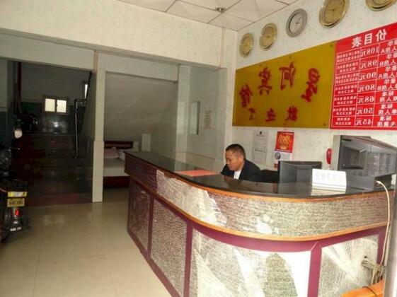 Xing He Hotel-shenzhen - Photo2