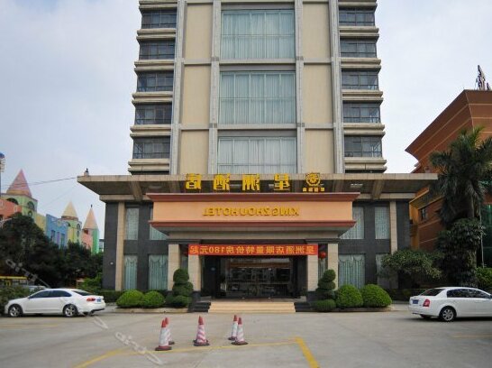 Xing Zhou Hotel
