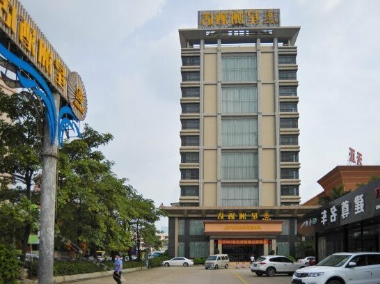 Xing Zhou Hotel - Photo5