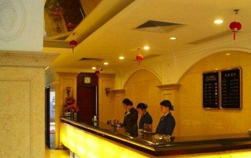 Xinle Honghu International Hotel - Photo2