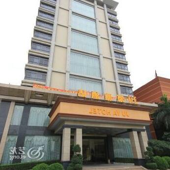 Xinlijing Business Hotel - Photo2