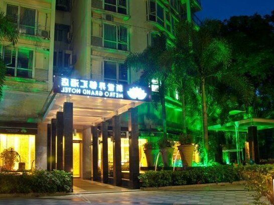 Xinshijie Weirui Hotel