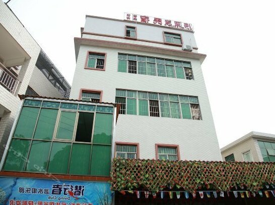 Xiyong Hailan Bay Inn Shenzhen