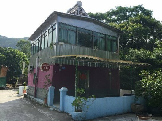 Xiyongshan Kala Inn Branch 1 - Photo2