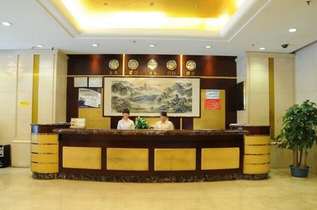 Yangfu Hotel Shenzhen - Photo3