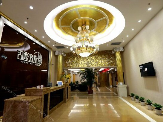 Yating Hotel-shenzhen - Photo5