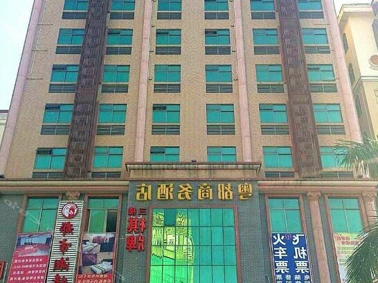 Yesdo Business Hotel Shenzhen