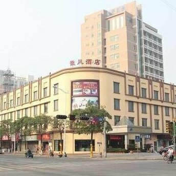 Yichang Great Wall Hotel