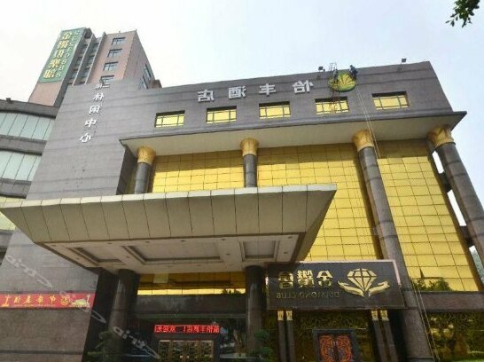 Yifeng Business Hotel Shenzhen - Photo2
