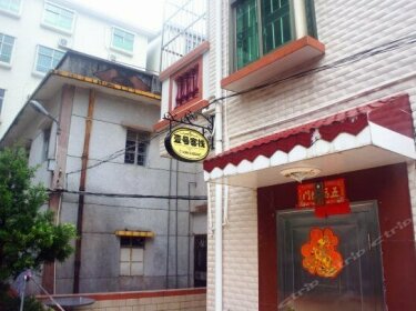 Yihao Inn