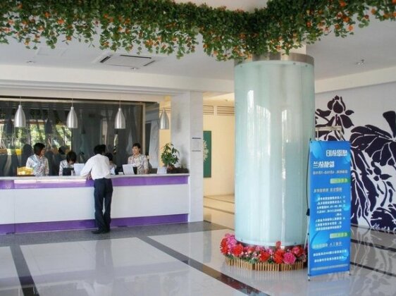 Yilan Hotel Shenzhen Investment Management Co Ltd - Photo2