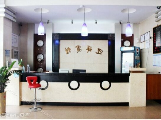 Yingxiang Hotel Shenzhen - Photo4