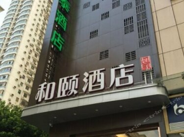 Yitel Hotel Shenzhen Huaqiangbei
