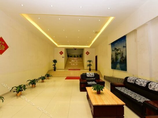 You Jia Hotel Shenzhen Longhua - Photo2
