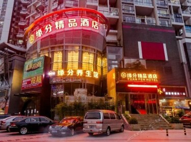 Yuan Fen Hotel