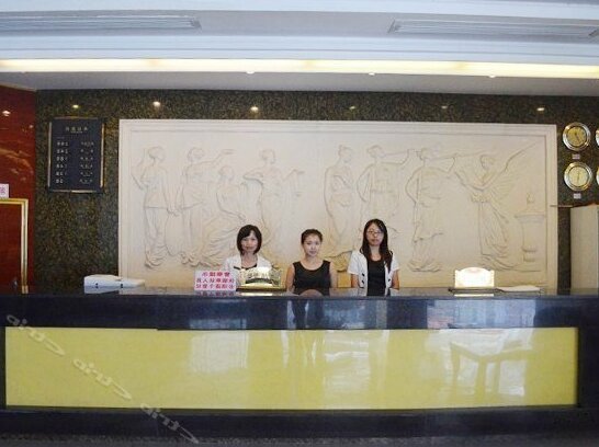 Yuanhao Hotel Shenzhen - Photo3