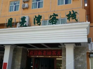 Yueliangwan Inn