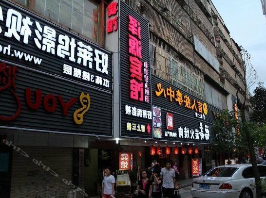 Zeyuan Hostel - Photo2