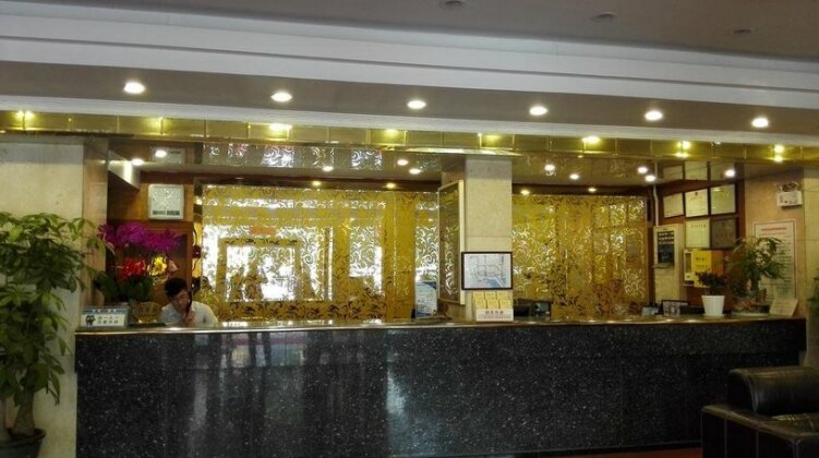 Zhen Xing Hotel Shenzhen - Photo2
