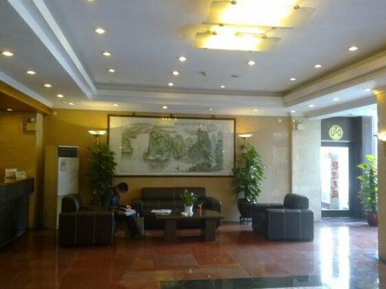 Zhen Xing Hotel Shenzhen - Photo3