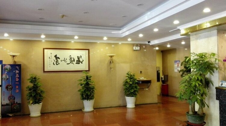 Zhen Xing Hotel Shenzhen - Photo4